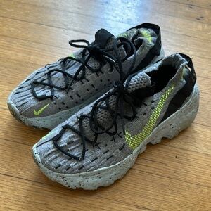 Nike Space Hippie 04 size 6.5 gray yellow